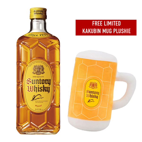 Suntory Kakubin Japanese Whisky + FREE MUG PLUSHIE