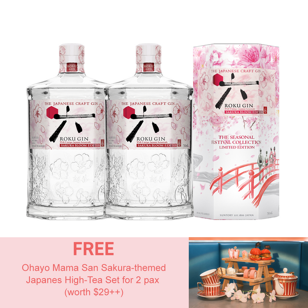 Suntory Roku Gin Sakura Bloom Edition X Ohayo Mama San High-Tea Set
