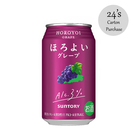 Suntory Horoyoi Shochu Cocktail (Grape)