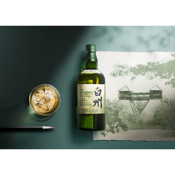 Hakushu 12 Years 100th Anniversary Edition – Wines 'N' Spirits