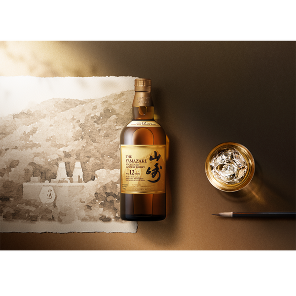 Yamazaki 12 Years 100th Anniversary Edition – Wines 'N' Spirits