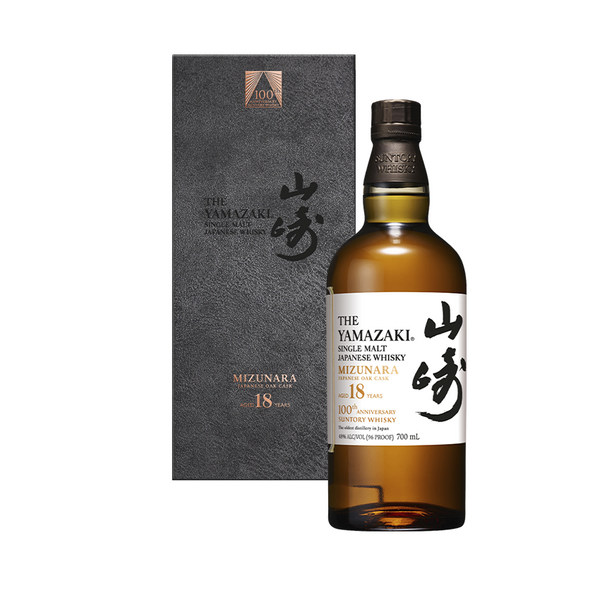 Yamazaki 18 Years Mizunara 100th Anniversary Edition