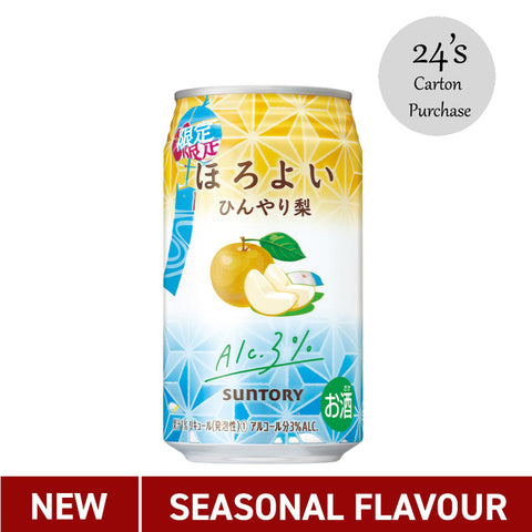 Suntory Horoyoi Shochu Cocktail (Japanese Pear)