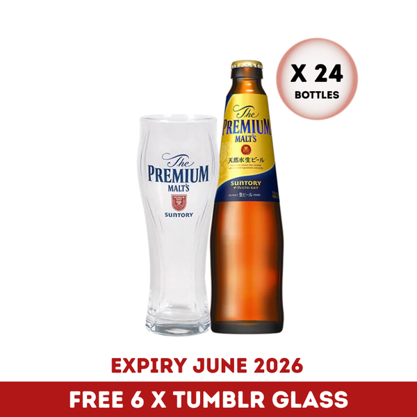 Suntory The Premium Malt's Beer Bottle 24x334ml + FREE 6x Tumblr Glasses
