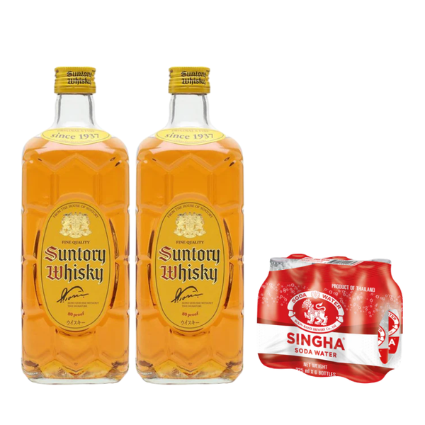 2x Suntory Kakubin Japanese Whisky + FREE Singha Soda 6s
