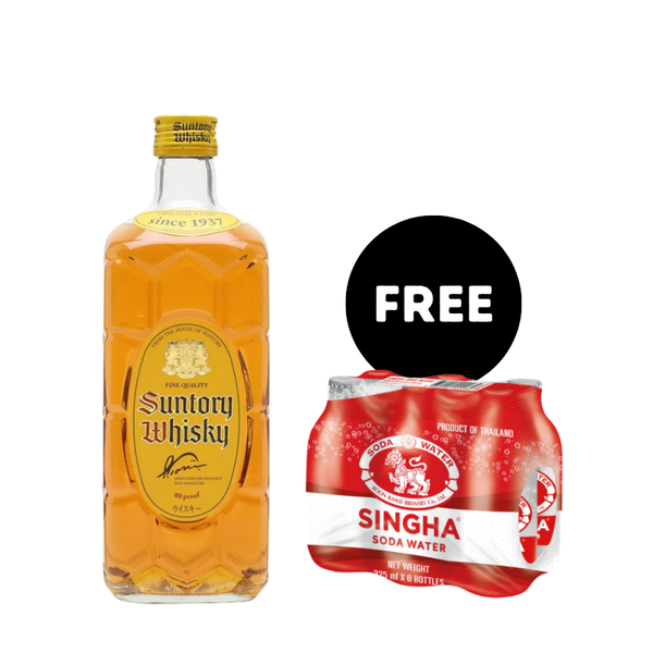 Suntory Kakubin Japanese Whisky + FREE Singha soda 6s