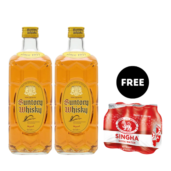 2x Suntory Kakubin Japanese Whisky + FREE Singha Soda 6s