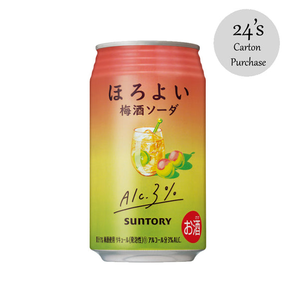 Suntory Horoyoi Shochu Cocktail (Umeshu Soda)