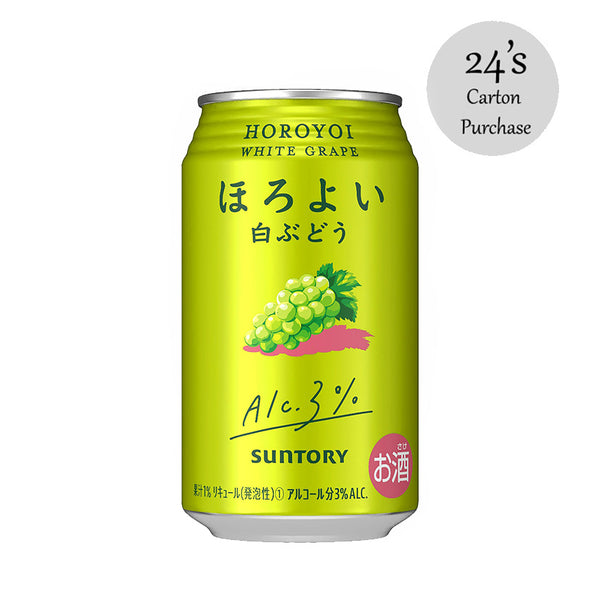 Suntory Horoyoi Shochu Cocktail (White Grape)