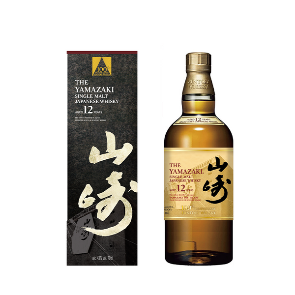 Yamazaki 12 Years 100th Anniversary Edition