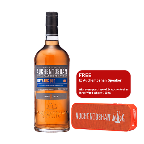 Auchentoshan 18 Years Whisky w/ Free Auchentoshan Speaker