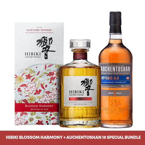 Hibiki Blossom Harmony Limited Edition + Auchentoshan 18 Years